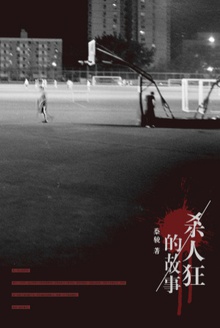 ɱ�˿�Ĺ���