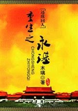 ����֮���D����