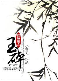 ������֮�������