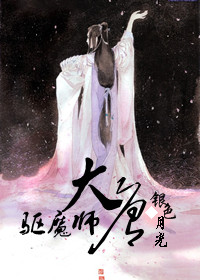 ������ħʦ����