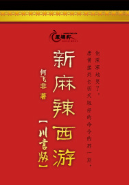 ���������δ��԰����