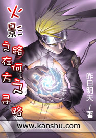 ��Ӱ֮·�ںη�����