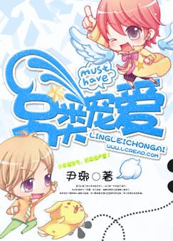 ����谮����