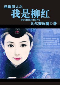 ����ͬ��֮�����������