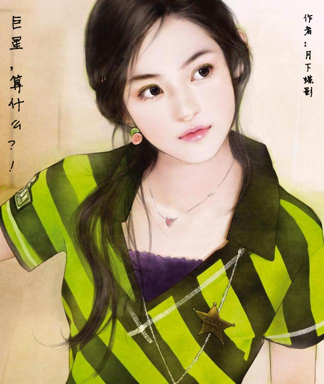 ����,��ʲô������