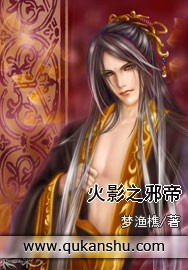 ��Ӱ֮а�۷���