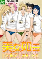 ��Ӱ֮��Ů���Ʒ���