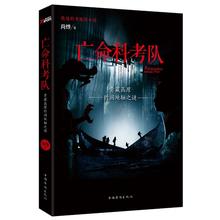 �����ƿ���С˵