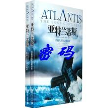 ��������˹����