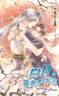 ����������µ������¼���