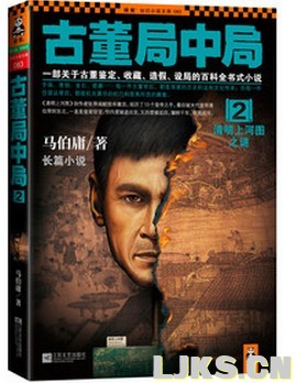 �Ŷ����о�2:�����Ϻ�ͼ֮��