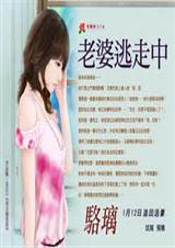 ���������з���