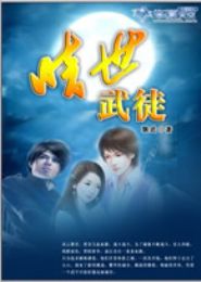 ������ͽ����