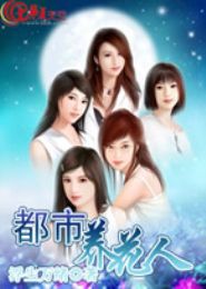 ���������˷���