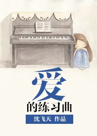 ������ϰ������