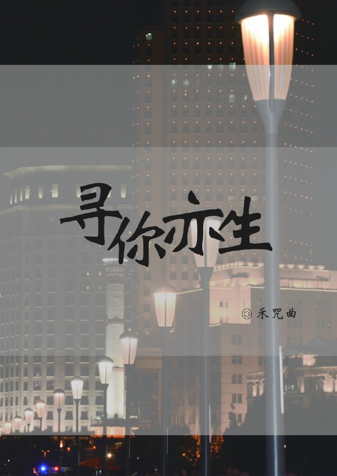 Ѱ������