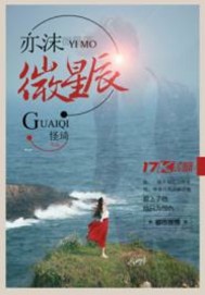 ��ĭ΢�ǳ�����