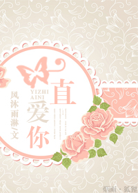 һֱ�������