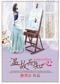 �¹ʶ�֪�ķ���