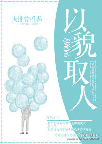 ��òȡ�˷���