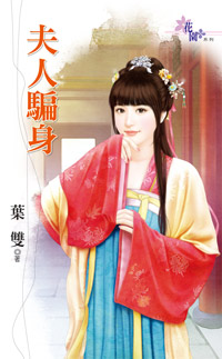 ����ƭ������