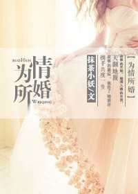 Ϊ���������