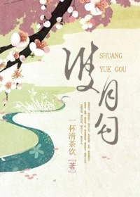 ˫�¹�����