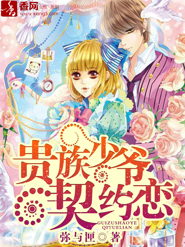 ������ү��Լ������