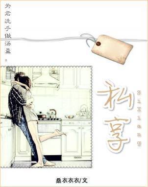 ˽������