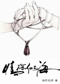 �����ƺ�����