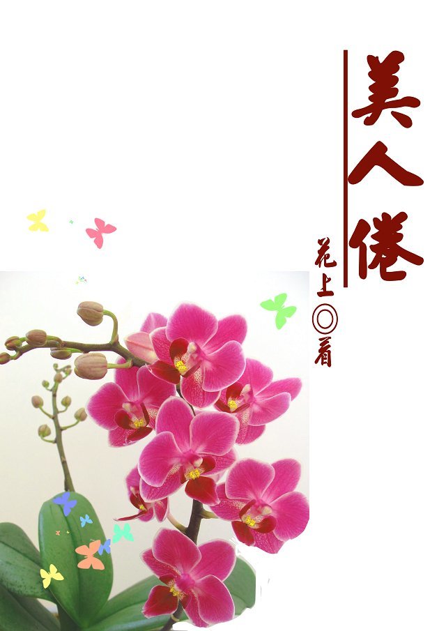 ���˾����