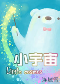 С�������