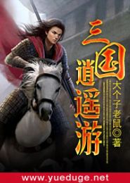 ������ң�η���