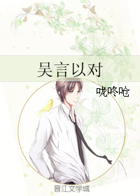 �����ԶԷ���