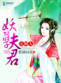 �������̫���˷���