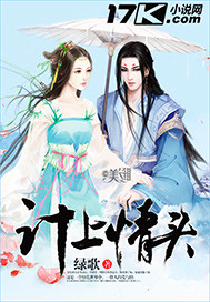 ������ͷ����