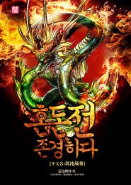 ����ս�����