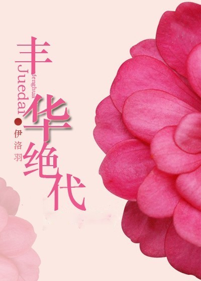 ����֮�Ừ��������