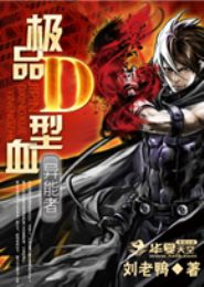 ��ƷdѪ�������߷���