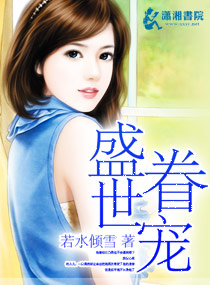 ʢ��������