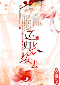 ���鳤��ȥ