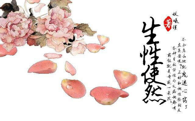 ����ʹȻ����