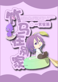 �����ڱ�ҷ���