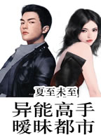 ���ܸ�����������