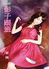 Ӱ�Ӹ������