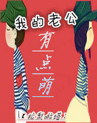 �ҵ��Ϲ��е��ȷ���