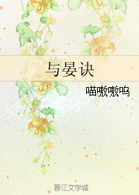 ���̾�����