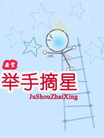 ����ժ�Ƿ���