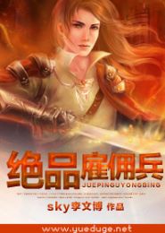 ��Ʒ��Ӷ������