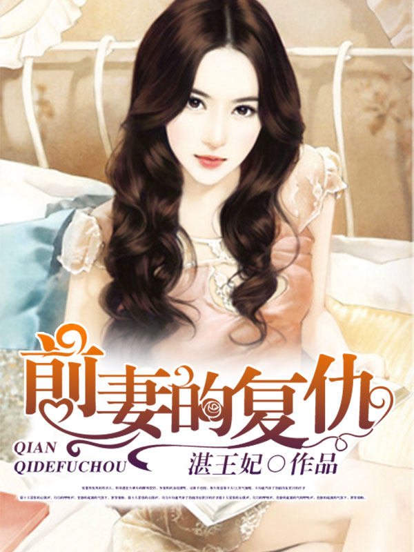 ǰ�޵ĸ������